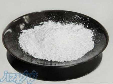 فروش کربومر  برند کاله کر ترک  عمده و جزئی  بابائیان 