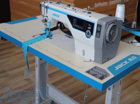 ماهان دوخت عرضه کننده لوازم خیاطی 