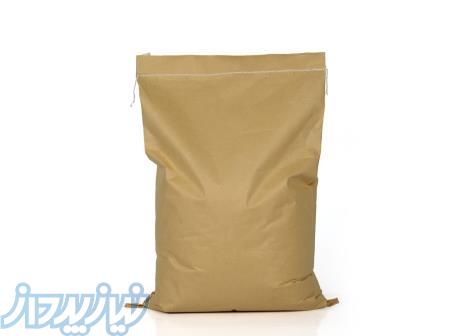 خرید کود اسید آمینه پودری 