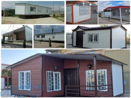 تولید انواع کانکس وخانه پیش ساخته 