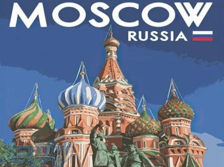 تور روسیه ویژه شب های سفید نقد و اقساط 