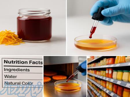 رنگ خوراکی طبیعی کلروفیل و کارمین–انتخاب حرفه‌ای صنایع غذایی