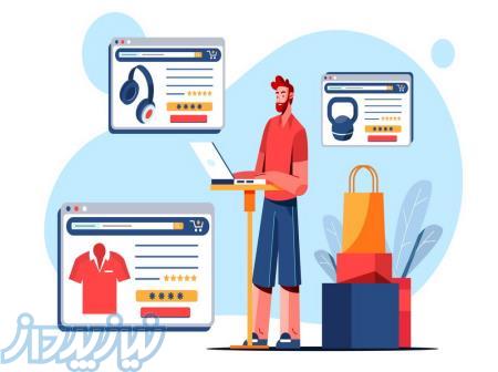 خدمات طراحی سایت حرفه‌ای با Deep SEO - شروع قدرتمند کسب‌وکار آنلاین شما 