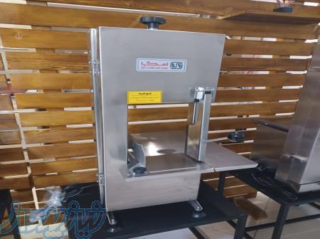 اره استخوان بر 