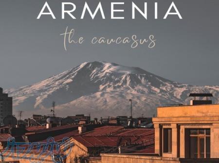ویدیو برای تور ارمنستان 
