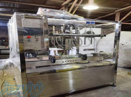 طراحی کارخانجات صنعتی 