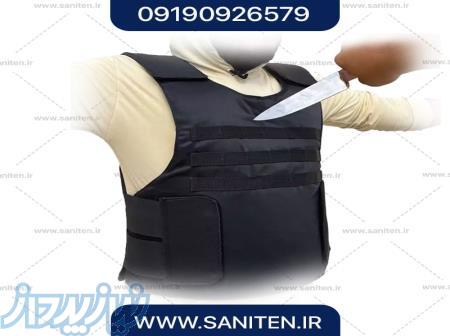قیمت و خرید لباس ضد برش و لباس ضد چاقو 