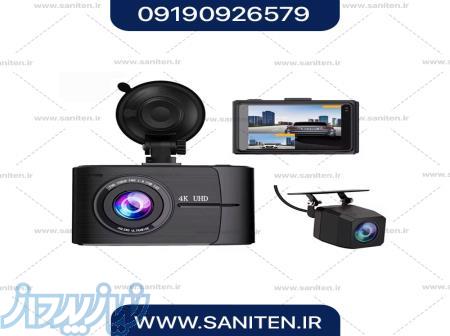 خرید انواع دوربین ثبت وقایع خودرو ، لیست قیمت و مشخصات دوربین خودرویی