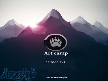 فروش انواع لوازم کمپ و کوهنوردی 