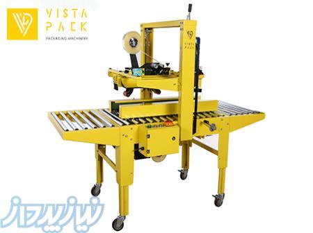 ویستا پک - پیشرو در صنعت بسته‌بندی ایران 