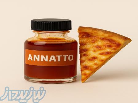 آناتو، امضای طلایی محصول شما!