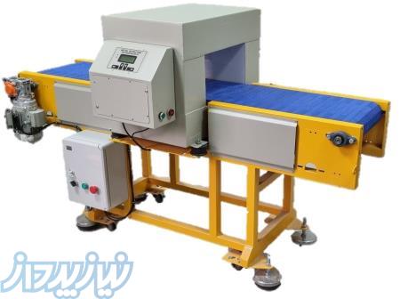 متال دتکتور(فلزیاب صنعتی) 