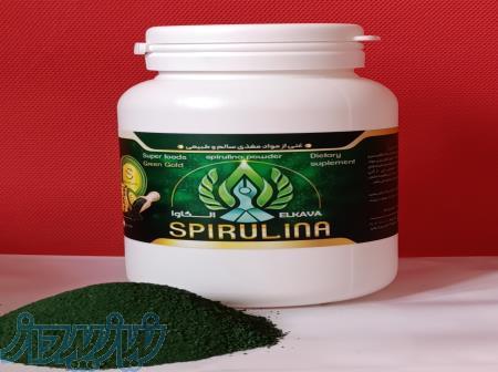 تولید و فروش مکمل خوراکی جلبک اسپیرولینا با مجوز سیب سلامت 