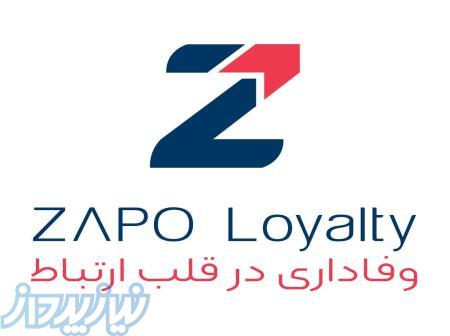 باشگاه مشتریان برای کسب‌وکارهایی که به ماندگاری مشتری فکر می‌کنند 