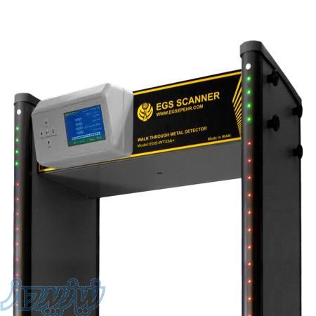 گیت بازرسی بدنی فلزیاب EGS-WT33 A100 مانیتور خمیده و حساسیت بالا