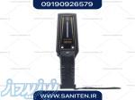 قیمت راکت بازرسی MD102 با گارانتی ، خرید مستقیم راکت فلزیاب MD102 با گارانتی 