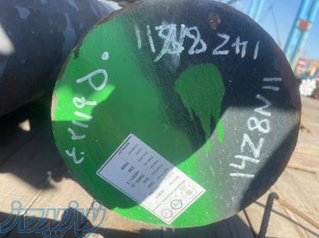 فروش مفتول گرد میلگرد 