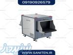 خرید و قیمت ایکس ری چمدانی 6040 (دستگاه X-Ray بازرسی فرودگاهی )