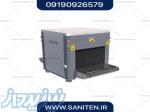 قیمت دستگاه ایکس ری چمدانی 5030   دستگاه X-Ray بازرسی