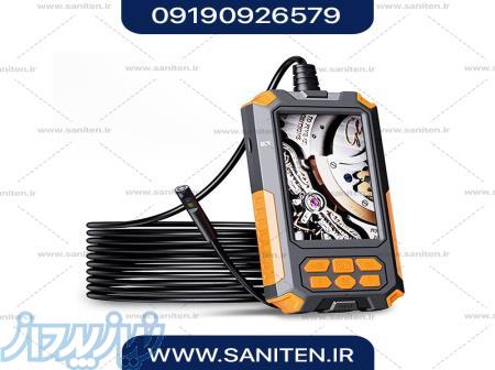 قیمت دوربین آندوسکوپی دو لنز ( دوربین شلنگی آندوسکوپی دو دوربینه )