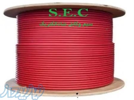 شاذ الکتریک مرکز فروش سیم و کابل دامغان