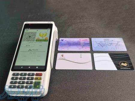 بن کارت سازمانی ریال پیمنت 