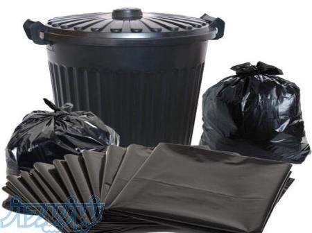 کیسه زباله مشکی و زرد 
