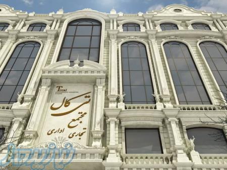 فروش پنجره دوجداره 