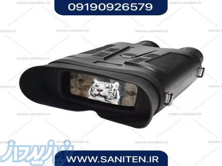 قیمت دوربین دید در شب دو چشمی NV 800s   برند Camrec