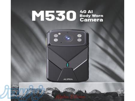 خرید و قیمت دوربین البسه پلیسی آنلاین سیمکارتی ، ثبت وقایع پلیسی ، دوربین پلیسی سیمکارتی 