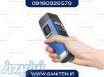 خرید و قیمت دستگاه گشت و نگهبانی WM-5000X1 آفلاین اثرانگشتی Oguard 