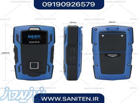 خرید و قیمت دستگاه گشت و نگهبانی اثر انگشتی آنلاین WM-5000Z از Oguard