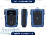 خرید و قیمت دستگاه گشت و نگهبانی اثر انگشتی آنلاین WM-5000Z از Oguard