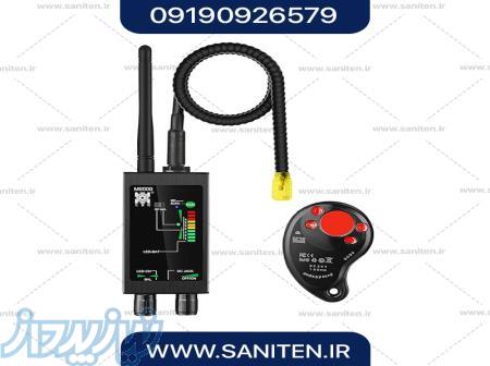 خرید آشکارساز دوربین و دستگاه فرکانس یاب فوق حرفه ای M8000