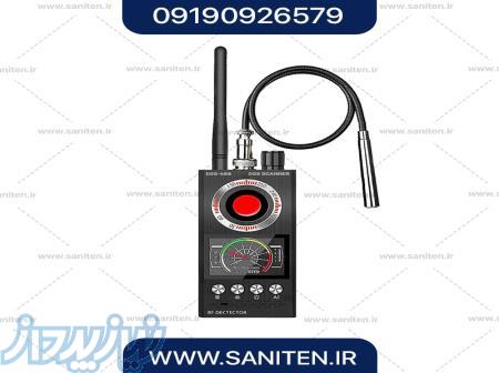 خرید دستگاه فرکانس یاب قوی K68 با گارانتی   دوربین یاب، جی پی اس یاب