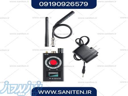 خرید موبایل یاب و سیگنال یاب K18 ارزان با گارانتی
