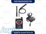 خرید موبایل یاب و سیگنال یاب K18 ارزان با گارانتی 