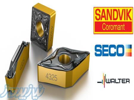 فروشگاه انلاین ابزار 