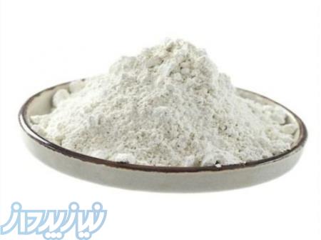 فروش کائولن  خاک چینی  عمده و جزئی  مواد اولیه پنکک ها 