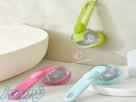 سرشور مخزن دار دسته دار 