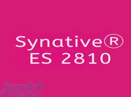 فروش روغن های صنعتی- روغن پایه سنتزی