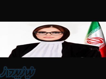 دفتر وکالت دکتر هدی سبحانی 