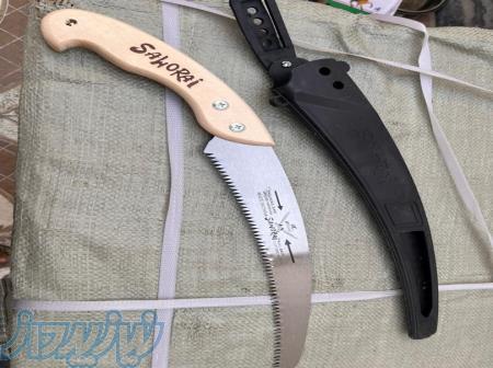 اره سامورایی دسته چوبی غلافدار 