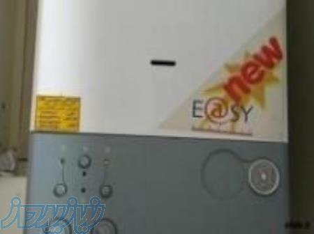 تعمیرات تخصصی انواع پکیج و آبگرمکن دیواری و کولر آبی 