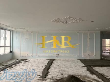 بازسازی و گچبری وگچ کاری ووو 