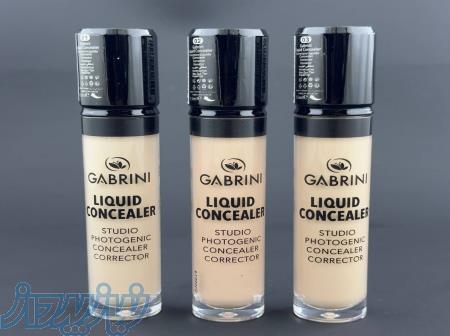 کانسیلر مایع گابرینی 