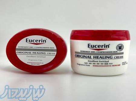 کرم کاسه ای آبرسان و احیا کننده پوست خشک و آسیب دیده healing اوسراوین 