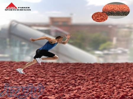 کفپوش ورزشی تارتان دو میدانی-پیاده روی شرکت رایکا عایق پرکاس 