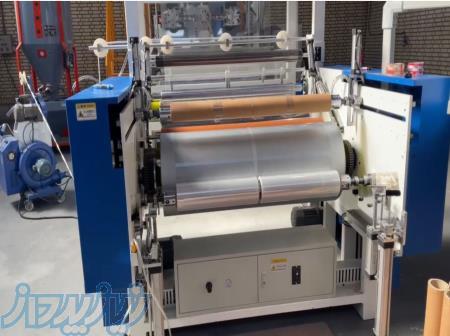 دستگاه استرج وین تک 