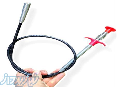 گیره مل گشا ۶۰ و ۸۵ سانت 